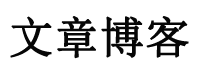 南阳市新闻网